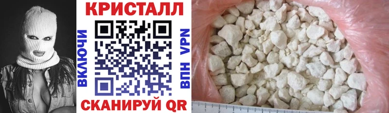 даркнет сайт  Среднеколымск  АМФ Розовый 