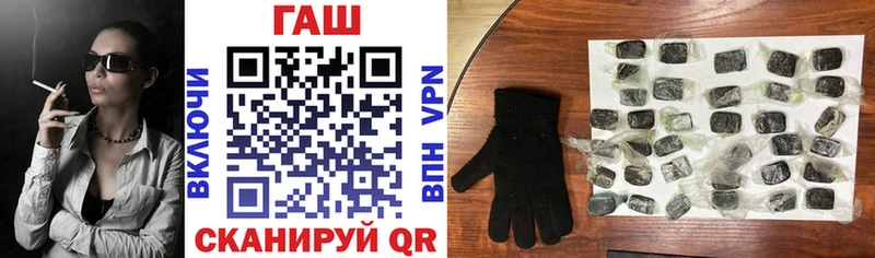 магазин  наркотиков  ОМГ ОМГ вход  ГАШИШ убойный  Среднеколымск 