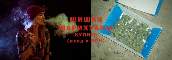 кокаин перу Абинск