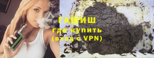 стаф Абаза