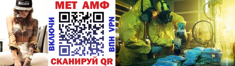 Метамфетамин витя  сколько стоит  дарк нет клад  Среднеколымск 