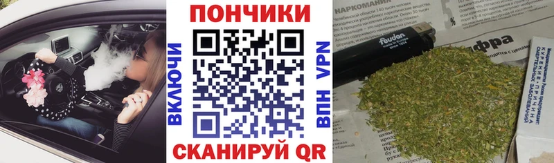Каннабис семена  Среднеколымск 